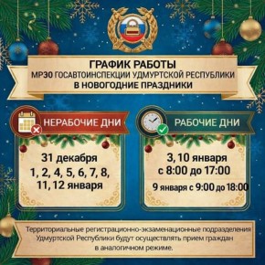 ������ ������ ��������������-��������������� �������������