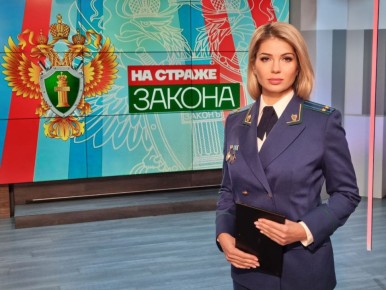 ����� ������ �������� "�� ������ ������" �� ������ "��� ��������"