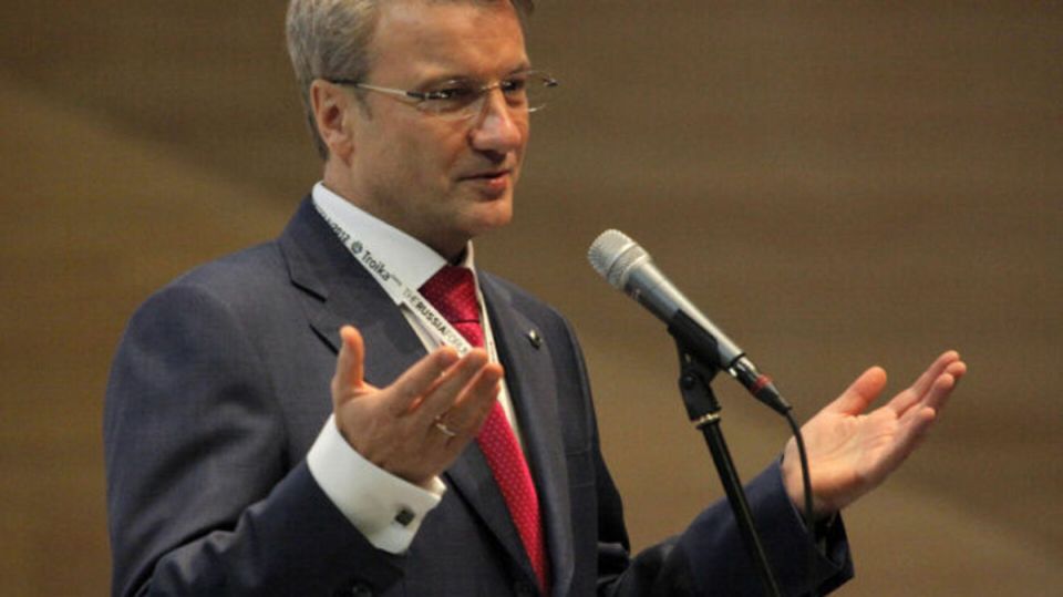 Сбербанк теряет позиции: Кто же займет его трон в российской банковской сфере?