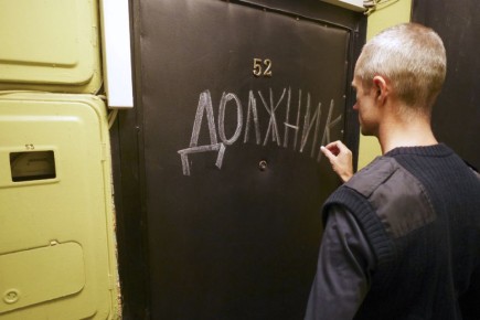 �������� �������: ��� ��������� ��� ���� �������� ���������� �� ����������