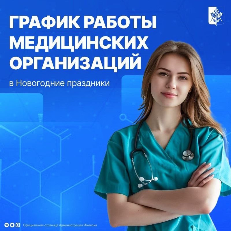 ������ ������ ������� � ���������� ���������