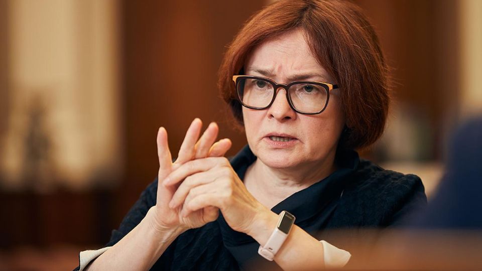 Ключевая ставка Центробанка: влияние экономической ситуации на её динамику