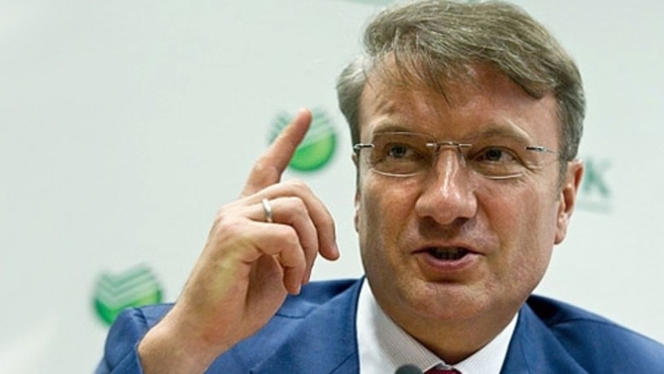 Сбербанк требует доказательства происхождения средств: как это влияет на клиентов?