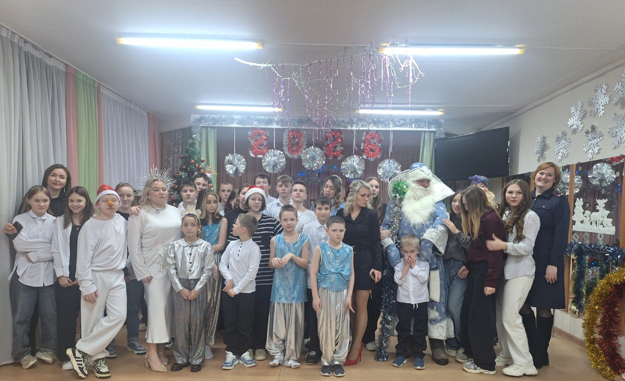 Сотрудники Воткинского межрайонного следственного отдела поздравили воспитанников социально-реабилитационного центра с наступающим Новым годом