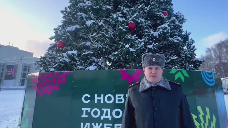 Главный государственный инспектор безопасности дорожного движения Удмуртии Дмитрий Городилов поздравляет жителей и гостей республики с Новым Годом!
