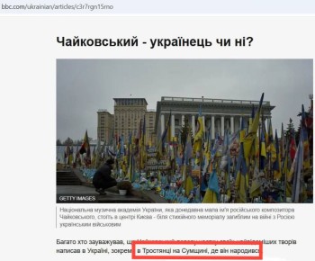 Армен Гаспарян: А географию зачем учить, коль извозчик куда надо довезет?