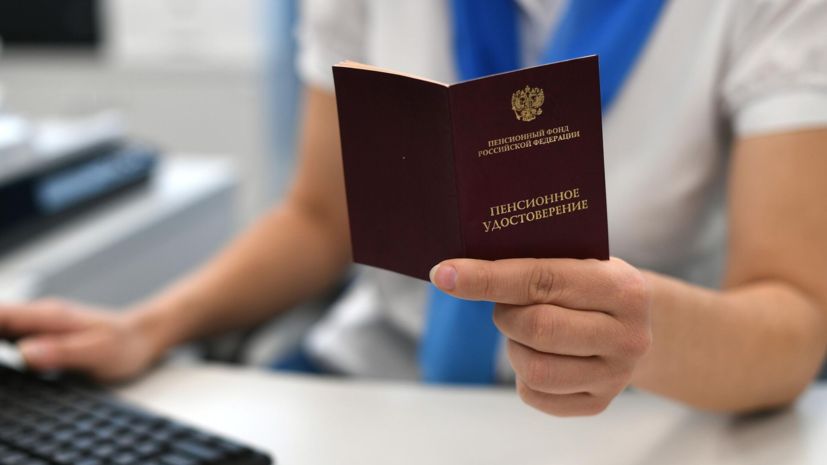 Как периоды без зарплаты могут повлиять на вашу пенсию: важные аспекты стажа