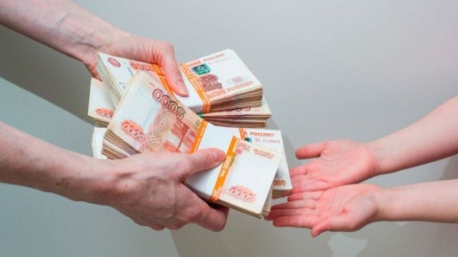 Кабмин против запрета на микрозаймы: что дальше для заёмщиков?