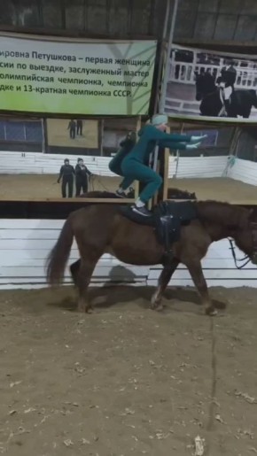 История Венеры Юрговой, системного администратора Информационного центра Избиркома Удмуртии, напрямую связана с символом 2026 года