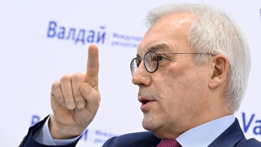 Россия против конфискации активов: жесткий ответ на действия Запада