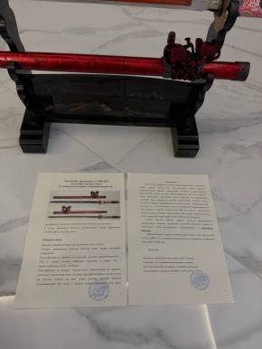 ���������� �� ������� ����� ��������� �������� �� ����� ��� ��� �������� � 500-������ ��������