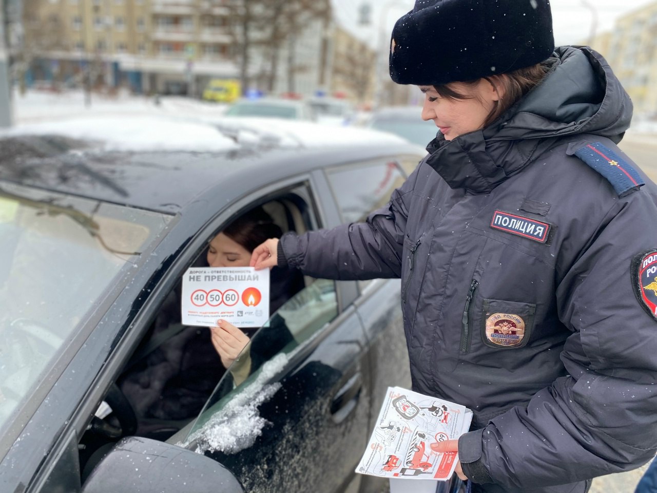 Безопасность детей и пешеходов – приоритет Госавтоинспекции в период новогодних праздников Безопасность детей и пешеходов – приоритет Госавтоинспекции в период новогодних праздников