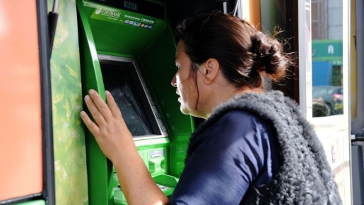 ������������ ������� �� ������: ��������� ������� � ������ �����