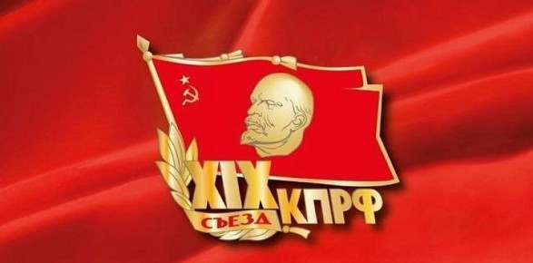 ����������� �� ��������� ������������ �������������� � ������ � ������