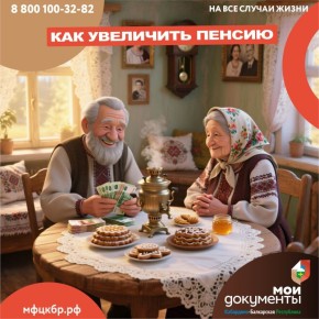 ������ ���������� ���������� ������ � ��������� ������