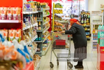 Пенсии в России претерпят изменения в 2026 году