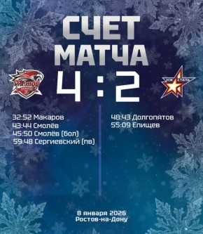 � �������-��-���� 8 ������ ������ ��������� ���� ����� ��������� ��������� � ������� (6+), �������� �����-������ �����������