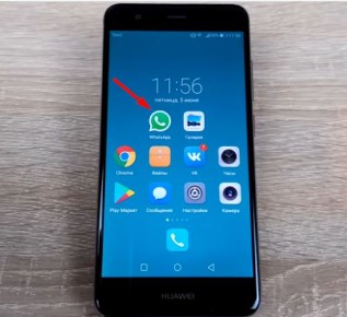 Как быстро добавить новый контакт в WhatsApp