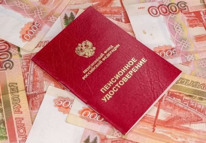 2026 ���: ����� ��������� � ���������� ������� ������