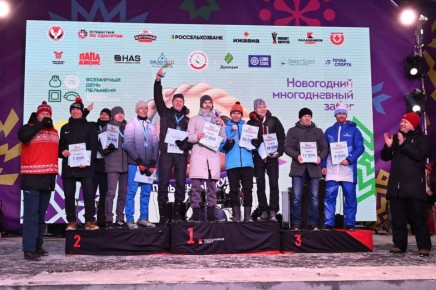 Набегались и наелись: «Пельменный кубок» собрал в Удмуртии 1,4 тысячи участников