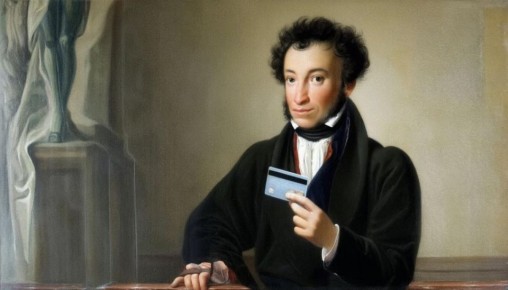 ������� �������� ��������� � ������������� ������ ���������� ����� (14+)