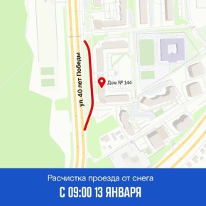 ������ ��������� ����� �� ��������� ���