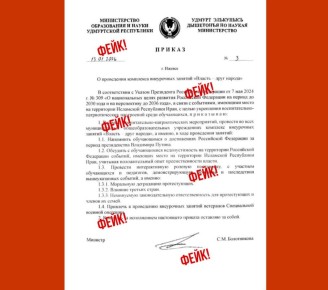 ���������� � ���� ������? ������ ���� �������� ������ ���� �� ����������� �������������-�������������� ���������� ����� ������������