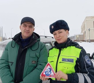 НЕ ГУБИ РЕБЕНКА, ПРИСТЕГНИ!