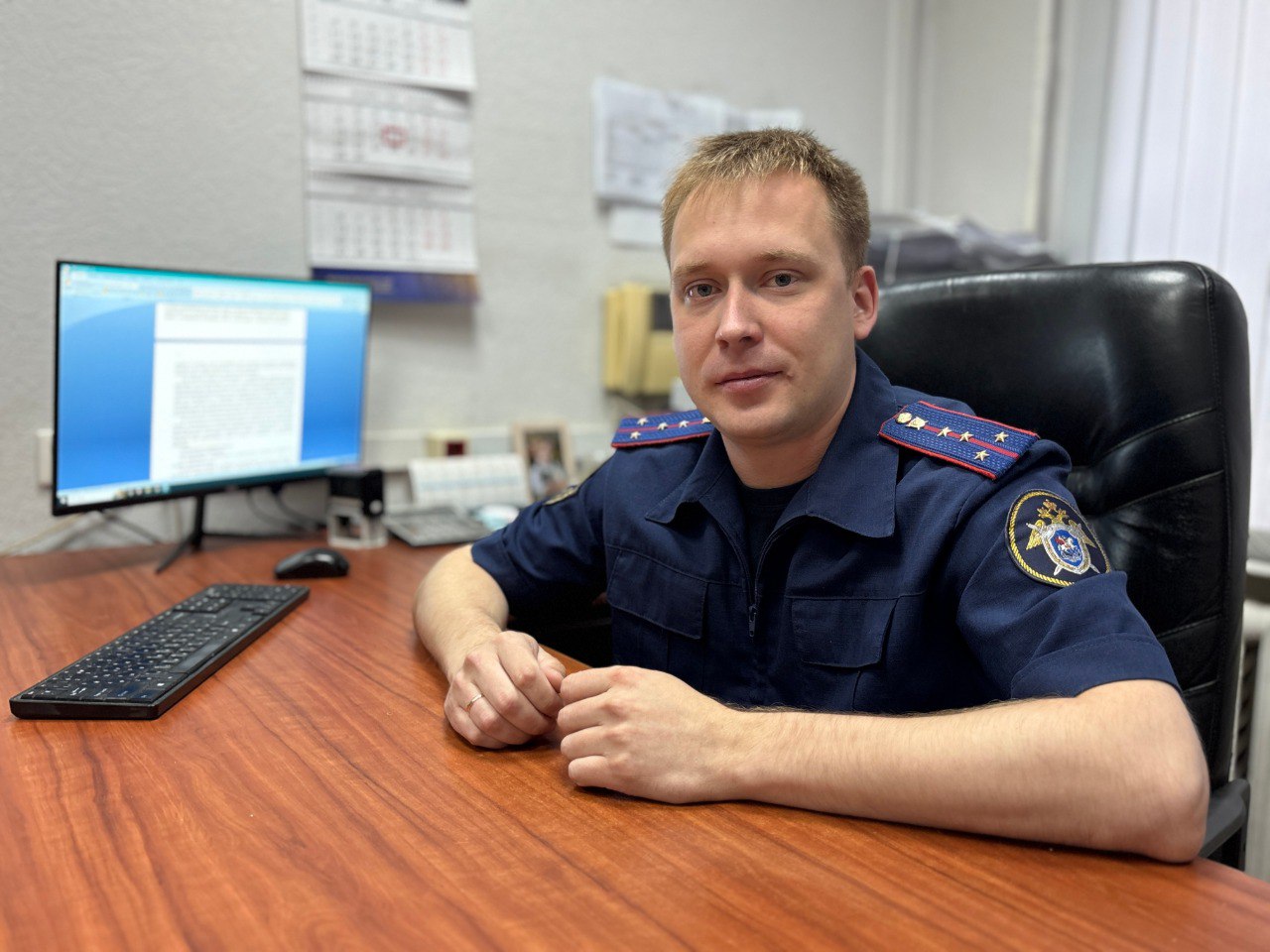 «Самое тяжёлое — пропускать через себя боль людей»