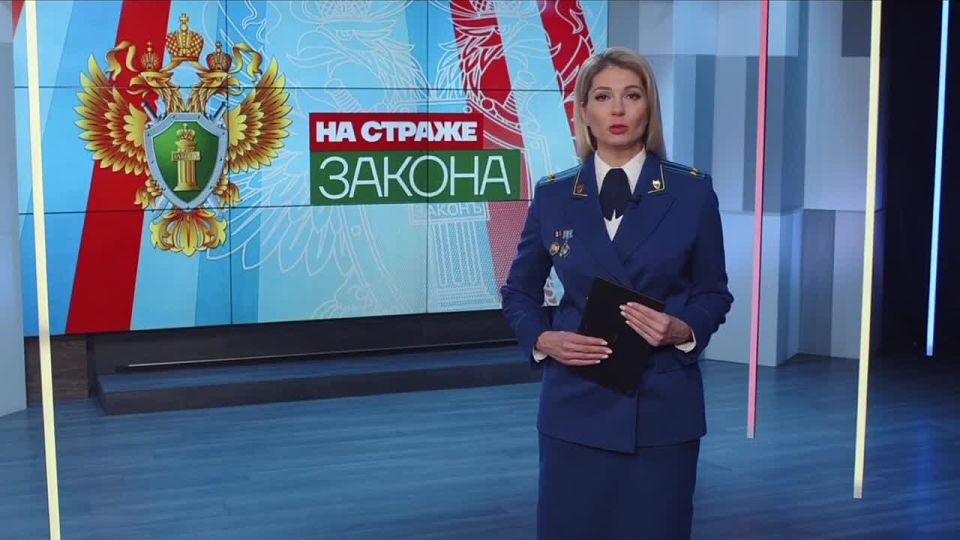 Сегодня, 16 января 2026 года в 19.45 на 21 канале "Моя Удмуртия" смотрите новый выпуск передачи "На страже закона"