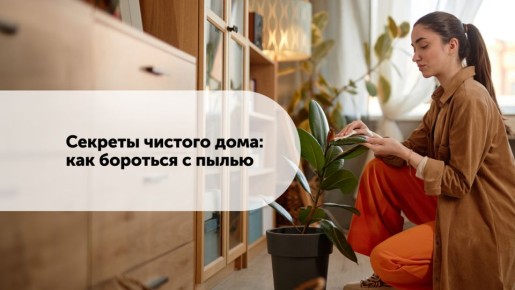 ��� �������� ������� "������" ���� � ����� ����