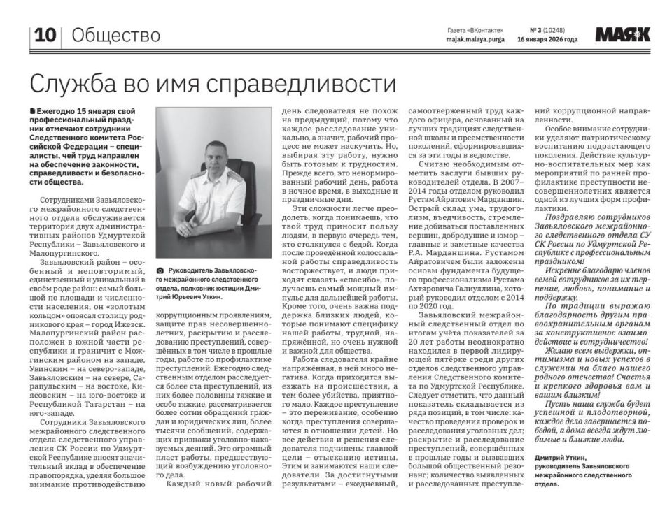 ����� � ������ ������������� ������������ ������������� ������, �������������� ������������� ������ ����������� ������� ������� �������� ��������� ��� ������� ����� ��������������� ������ ����������