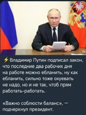 ��� ���� ���������� ������ ����� � ������