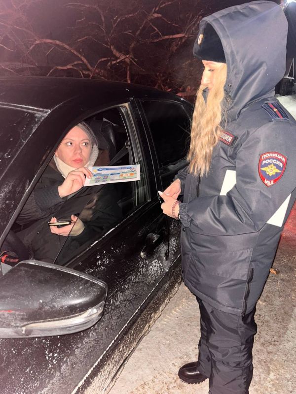 �� ���� �������, ���������