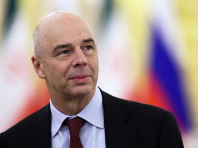 ���� ������������: ������ ����������� � ������������� � 2026 ����