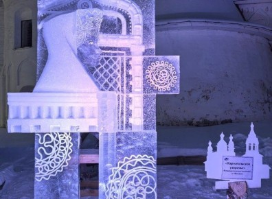 ������ �� ������� ����� ������ ����� �� ��������� ������� ��������� � ���������