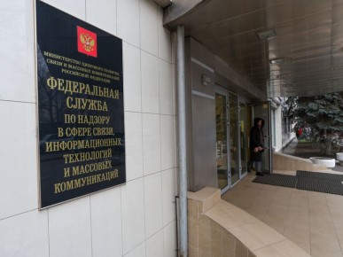 ����� 30 �������� ����������� �� ��������� ������ ��������-����������