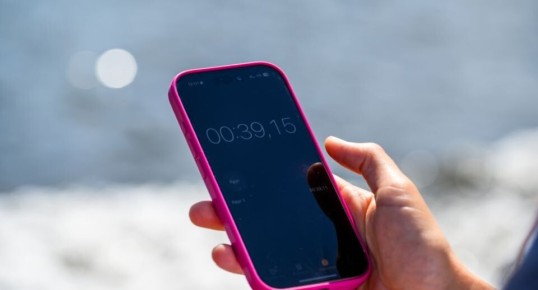 ������ �� ��������� ����� ����� � ����: ��� ����� ��������� � 2026 ����