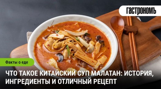 ��� ����� ��� �������?