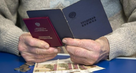 �������� ��������� � ���������� �������: ��� ������� � 2026 ����