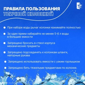 ���������� �������� ��������� ���������