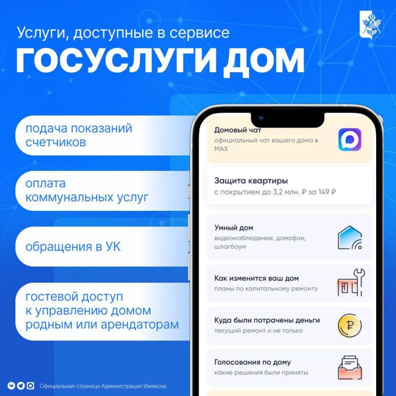 ��������� ����� ����� �����