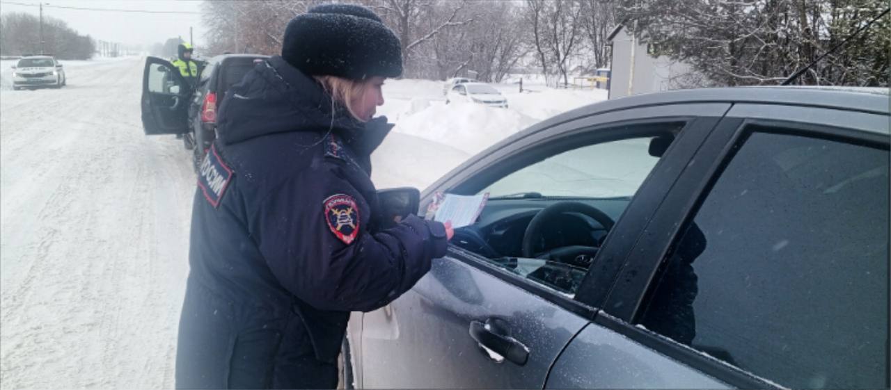 Не губи ребёнка, ПРИСТЕГНИ! Не губи ребёнка, ПРИСТЕГНИ!