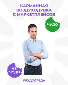 ��������� ������������: �������� ���� ������������� ��� ������ ���������?