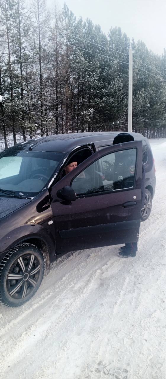 Не губи ребёнка, ПРИСТЕГНИ! Не губи ребёнка, ПРИСТЕГНИ!