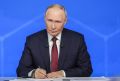 Путин ограничил исполнение иностранных судебных решений