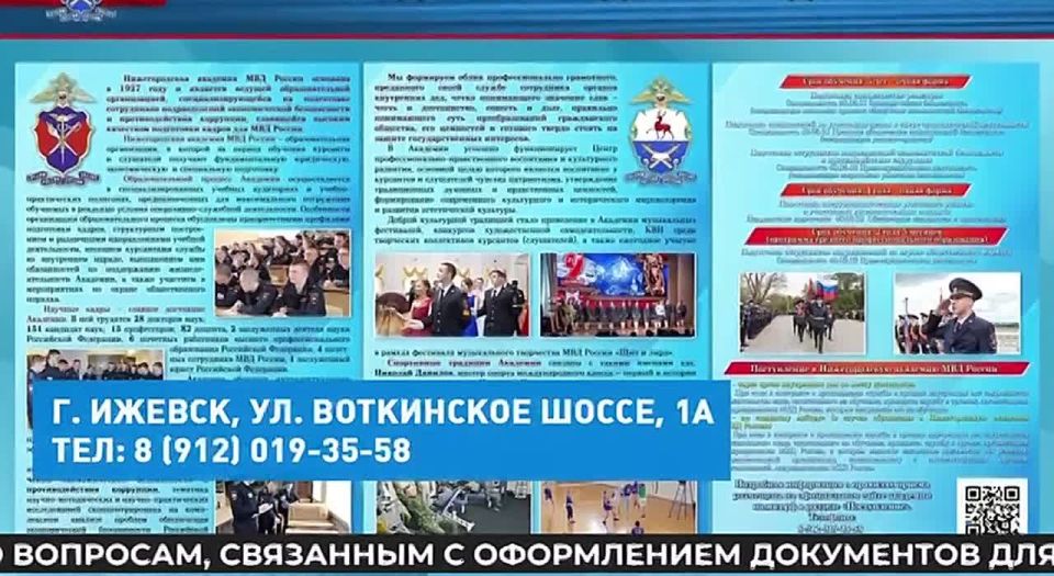 ��������. ������������ ��������� - ���������� ������ ���������� ���������������� � ���������� ����-������