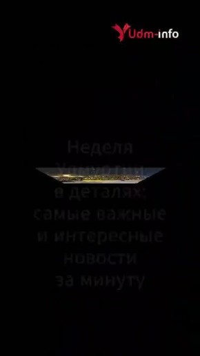 ���������� ����� � ������ ������� ��������� ������� ������ �� ���� ������