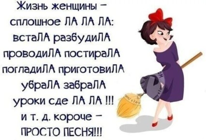 ����� ���������� � ��� �������