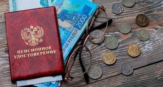 ���� ����� ����� �������� � ����: ��� �������� ��������� ������, ���� ���� �� ��� ������� � ������